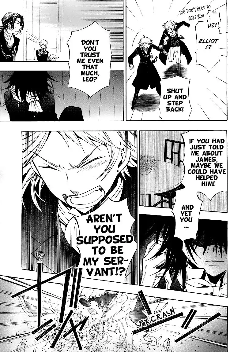 Pandora Hearts Chapter 50 13